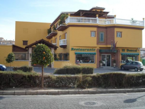 Hotel El Doncel, Atarfe
